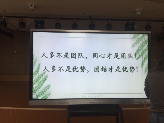 C:\Users\Administrator\Documents\Tencent Files\2826160452\FileRecv\MobileFile\IMG_9878.JPG