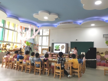 E:\2020.8-2021.1\课题\2020.12.8江宁幼教竹山片开放\活动照片\QQ图片20201208165119.jpg