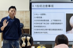 /Users/macbook/Desktop/中班上/10月份上交资料/测评/IMG_20241124_091416.jpgIMG_20241124_091416