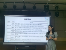 图8