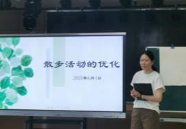 C:/Users/86187/Desktop/美篇/IMG_7596.PNGIMG_7596