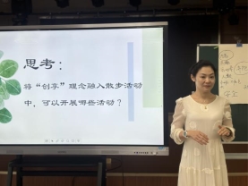 C:/Users/86187/Desktop/美篇/IMG_7580.JPGIMG_7580