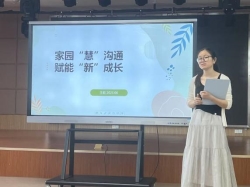图片一