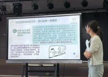 C:/Users/jiangmanqing/Desktop/IMG_5721.JPGIMG_5721