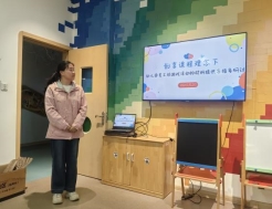 D178C283240FB1F64E8B90AF7A1B7756