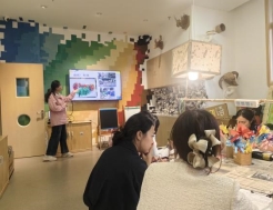 23eb3ade38af4a13729e7e6c7b771819