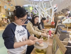 89035e071131b6f0ec135d85db1617ad