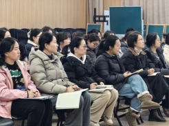 /Users/macbook/Desktop/IMG_20251224_132502.jpgIMG_20251224_132502